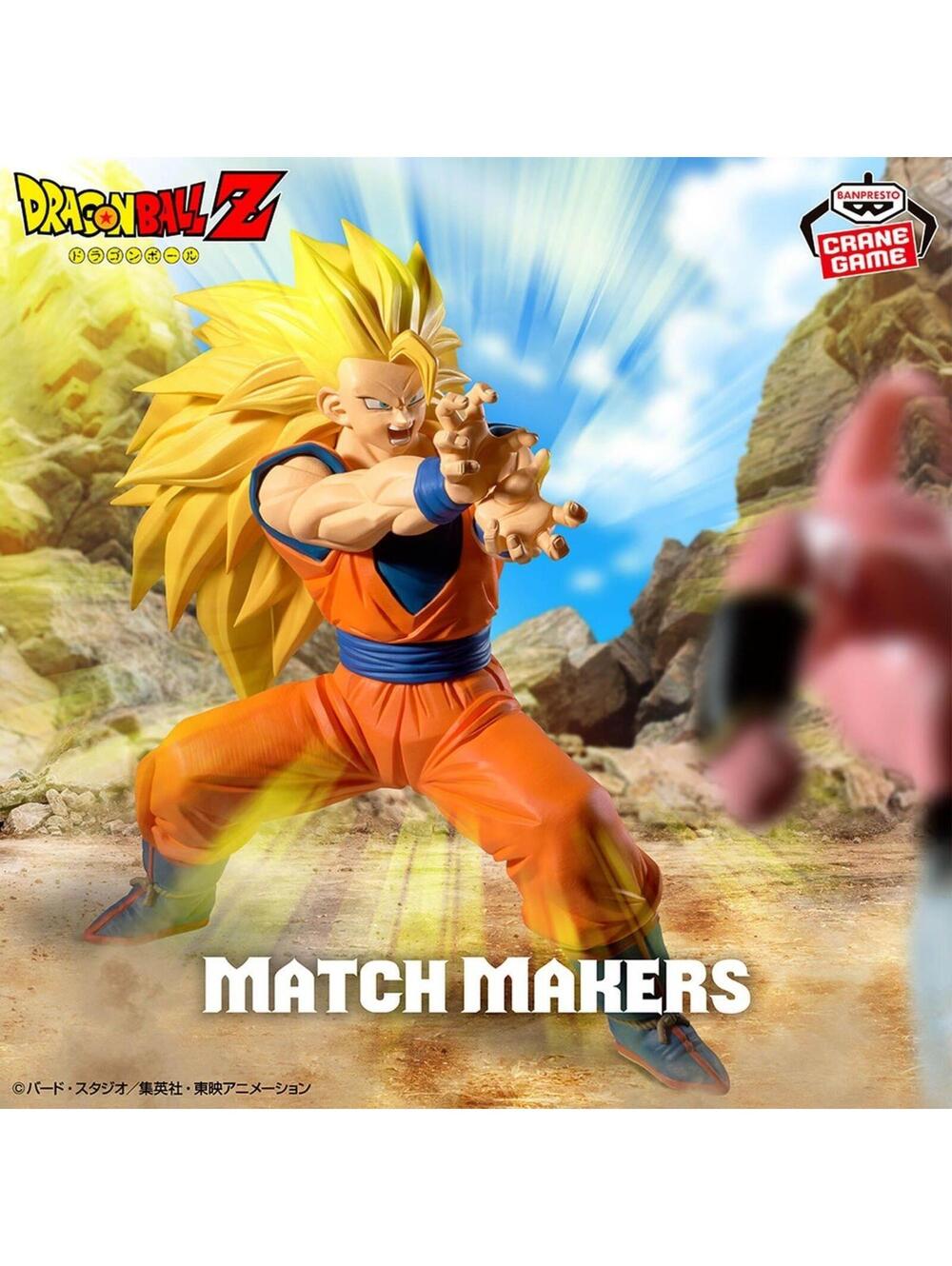 Banpresto Dragon Ball Z Match Makers Goku SSJ3 Kid Buu Figure Set US Seller